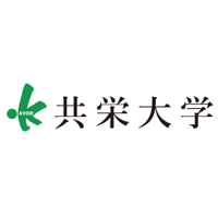 学校法人共栄学園 共栄大学 | 創立80年以上の学校法人が運営する埼玉県春日部市の私立大学の企業ロゴ