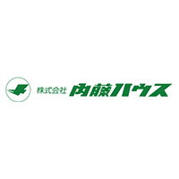 株式会社内藤ハウスの企業ロゴ