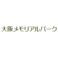 大阪メモリアルパーク販売株式会社 | 日本最大級の霊園を展開する会社【大阪府緊急雇用対策に賛同】の企業ロゴ
