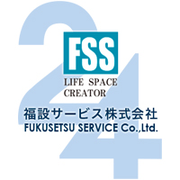福設サービス株式会社の企業ロゴ