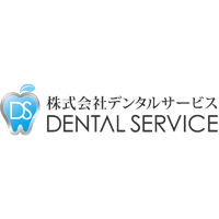 株式会社デンタルサービスの企業ロゴ