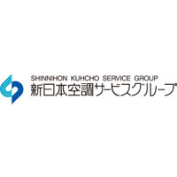 株式会社新日本空調サービス大阪 | 有名ショッピングセンター等を裏方から支える/賞与4.5カ月実績の企業ロゴ