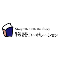 株式会社物語コーポレーションの企業ロゴ