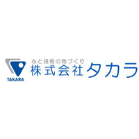 株式会社タカラの企業ロゴ