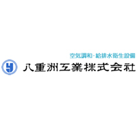八重洲工業株式会社の企業ロゴ