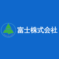富士株式会社の企業ロゴ
