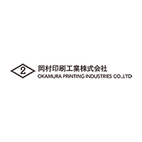 岡村印刷工業株式会社の企業ロゴ