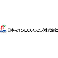 日本マイクロシステムズ株式会社の企業ロゴ