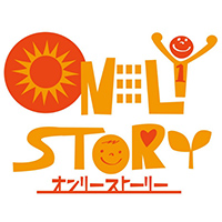 株式会社オンリーストーリーの企業ロゴ