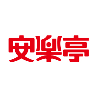 株式会社安楽亭の企業ロゴ