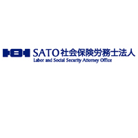 SATO社会保険労務士法人の企業ロゴ