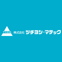  株式会社ツチヨシ・マテックの企業ロゴ