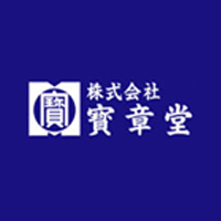 株式会社寳章堂の企業ロゴ