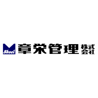 章栄管理株式会社の企業ロゴ