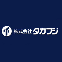 株式会社タカフジの企業ロゴ