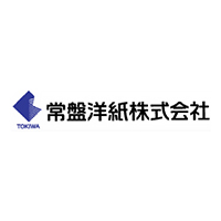 常盤洋紙株式会社の企業ロゴ