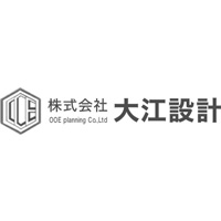 株式会社大江設計の企業ロゴ