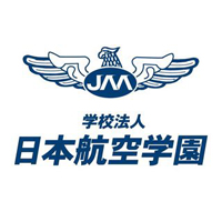 学校法人日本航空学園 | 日本航空大学校 北海道 新千歳空港キャンパス｜転勤なしの企業ロゴ