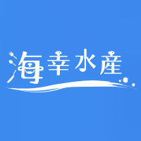 株式会社海幸水産の企業ロゴ