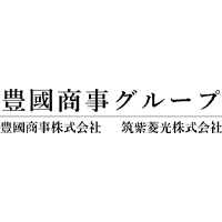 豊國商事株式会社 | 【大手セメントメーカー「UBE三菱セメント」のグループ企業】の企業ロゴ