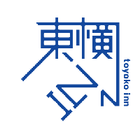 株式会社東横インの企業ロゴ