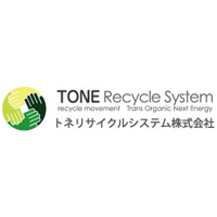 トネリサイクルシステム株式会社 | 産業廃棄物などの回収・リサイクルを手がけるエコ企業の企業ロゴ