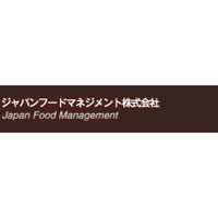 ジャパンフードマネジメント株式会社の企業ロゴ