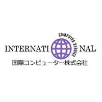 国際コンピューター株式会社 | 【設立49年】全国でトップクラスのシェアを誇るICSグループ会社の企業ロゴ