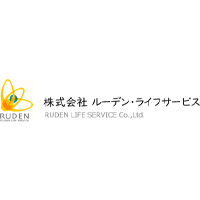 株式会社ルーデン・ライフサービスの企業ロゴ