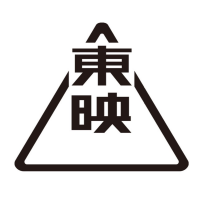 東映株式会社 | 仮面ライダー/相棒/孤狼の血/犬鳴村、有名作品多数！の企業ロゴ