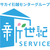 株式会社新世紀サービスの企業ロゴ