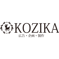 KOZIKA株式会社 | 【KOGUMAグループ】#完全週休2日制 #WEB面接OKの企業ロゴ