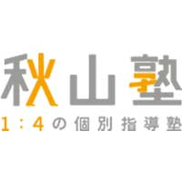 株式会社秋山塾の企業ロゴ