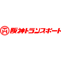 阪神トランスポート株式会社 | 全国に18営業所を展開／「森永乳業」「マクドナルド」等と取引◎の企業ロゴ
