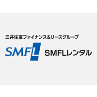 SMFLレンタル株式会社の企業ロゴ