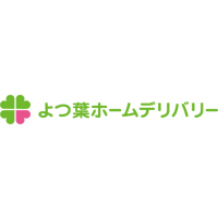 有限会社よつ葉ホームデリバリー京阪の企業ロゴ