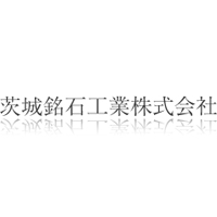 茨城銘石工業株式会社の企業ロゴ