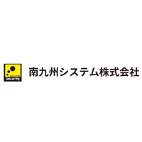 南九州システム株式会社の企業ロゴ