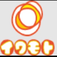 岩本製菓株式会社 |  【創業73年】タマゴボーロでおなじみ！老舗お菓子メーカーの企業ロゴ