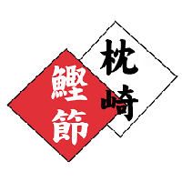 枕崎水産加工業協同組合の企業ロゴ