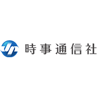 株式会社時事通信社 | 創立77年／日本を代表する報道機関／グルーバルな情報網が強みの企業ロゴ