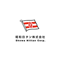 昭和日タン株式会社の企業ロゴ