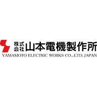 株式会社山本電機製作所の企業ロゴ