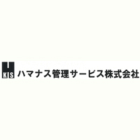 ハマナス管理サービス株式会社 | 【札幌市勤務｜転勤ナシ】4年前に本社を移転した成長中企業の企業ロゴ