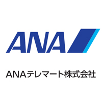 ANAテレマート株式会社 | ANAグループの正社員／オンライン説明会実施中！の企業ロゴ