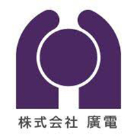 株式会社廣電の企業ロゴ