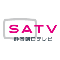 株式会社静岡朝日テレビの企業ロゴ