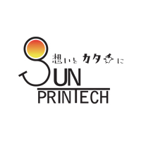 株式会社SUN PRINTECH | #転勤なし ＃10名以上の複数名採用の企業ロゴ