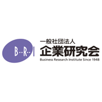 一般社団法人企業研究会 | 【70年超の歴史・実績を誇る】の企業ロゴ