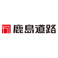 鹿島道路株式会社 | 【大阪府緊急雇用対策に賛同】鹿島建設のグループ企業の企業ロゴ